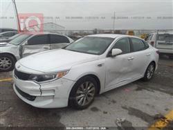 کیا ئۆپتیما